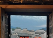 黄山两日游：云端漫步