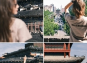 陕西自由行旅游攻略