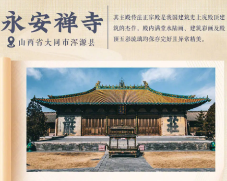 0817120657.png